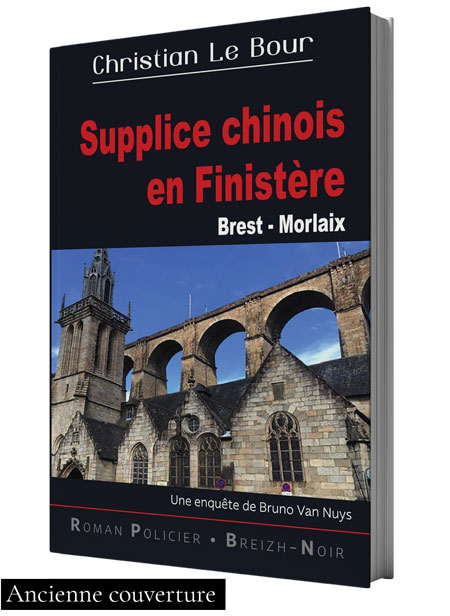 Le pacte de la plage sainte anne de Christian Le Bour ancienne couverture