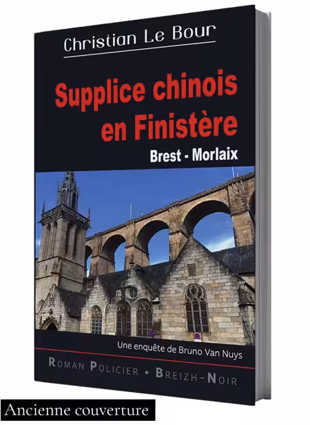 Le pacte de la plage sainte anne de Christian Le Bour ancienne couverture